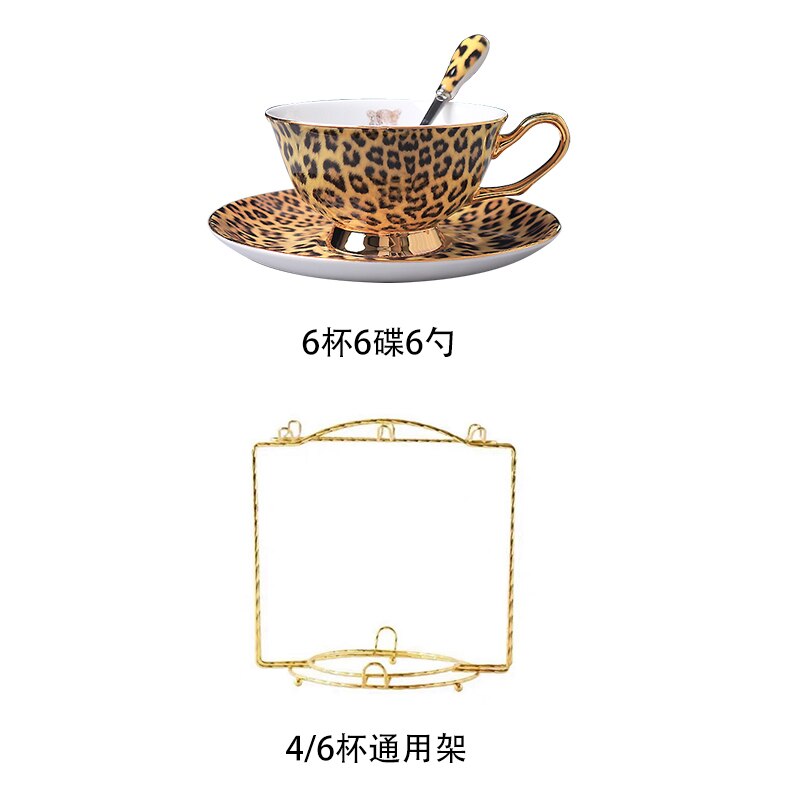 European High-Grade Bone China Coffee Mug Set Leopard Print  Ceramic Afternoon Tea Cup Water Pot Home Drinkware