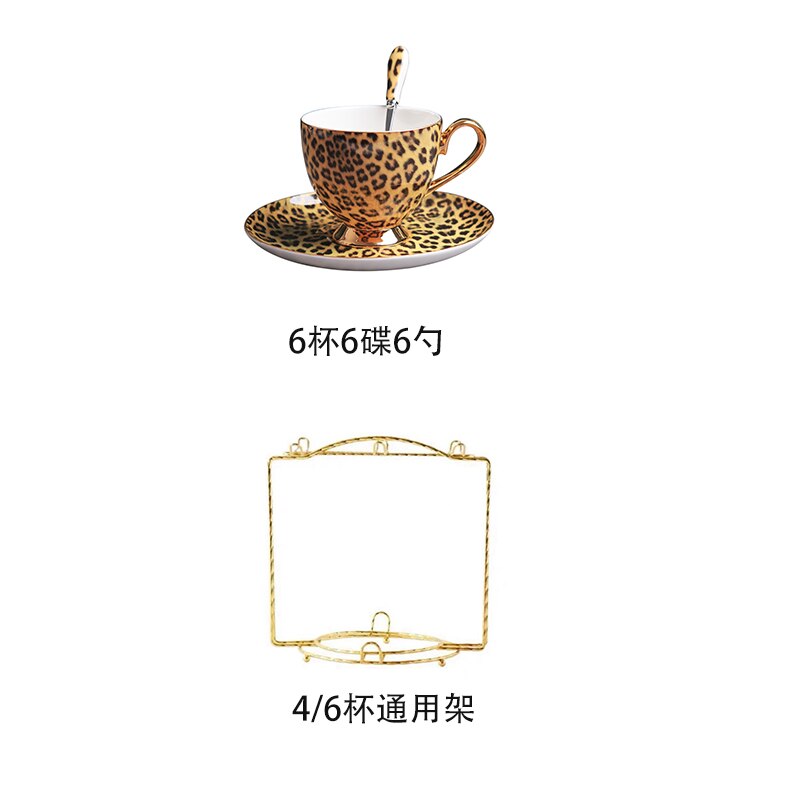 European High-Grade Bone China Coffee Mug Set Leopard Print  Ceramic Afternoon Tea Cup Water Pot Home Drinkware